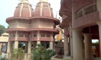 Shri Baba Dham Sidhapeeth