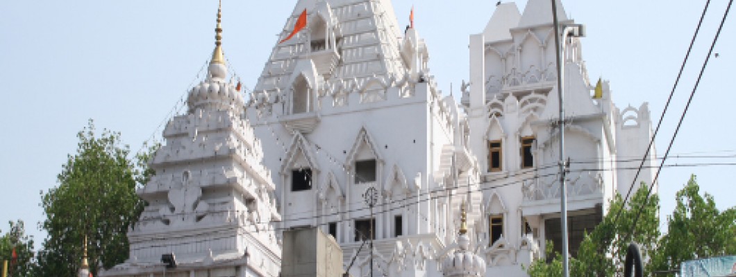 Shri Gauri Shankar Temple