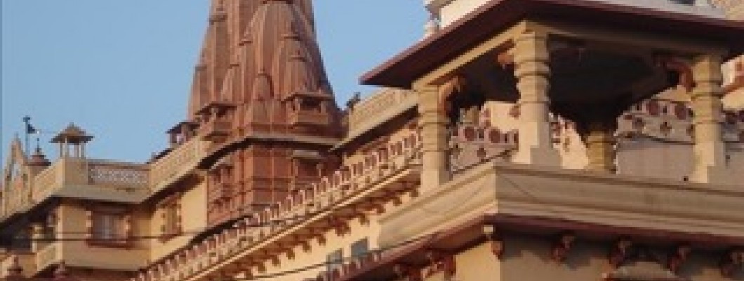 Shri Krishna Janmabhoomi
