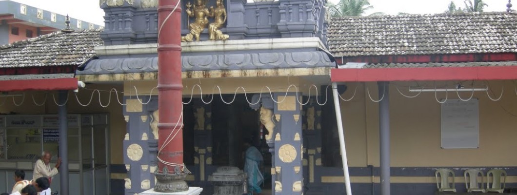 Shri Sadashiva Rudra Temple
