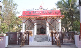 Shri Someshwar Shiv Mandir, Vashi