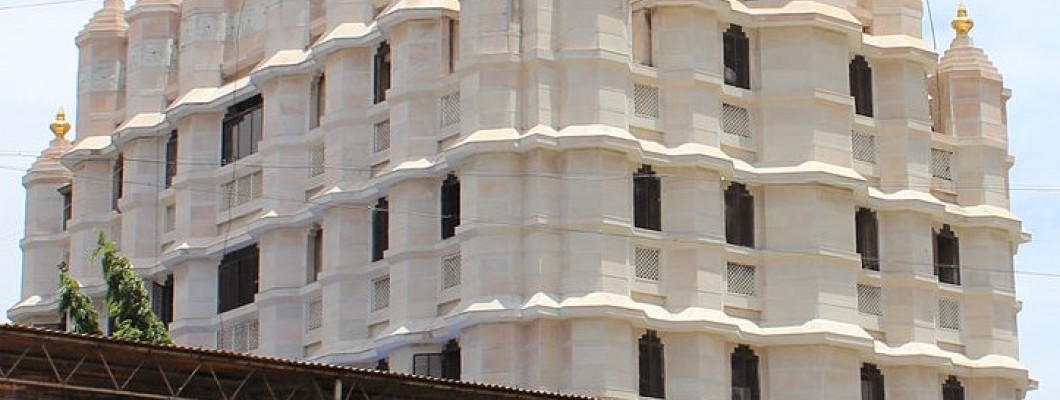 Siddhivinayak Temple
