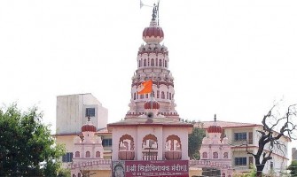 Siddhivinayak temple, Siddhatek