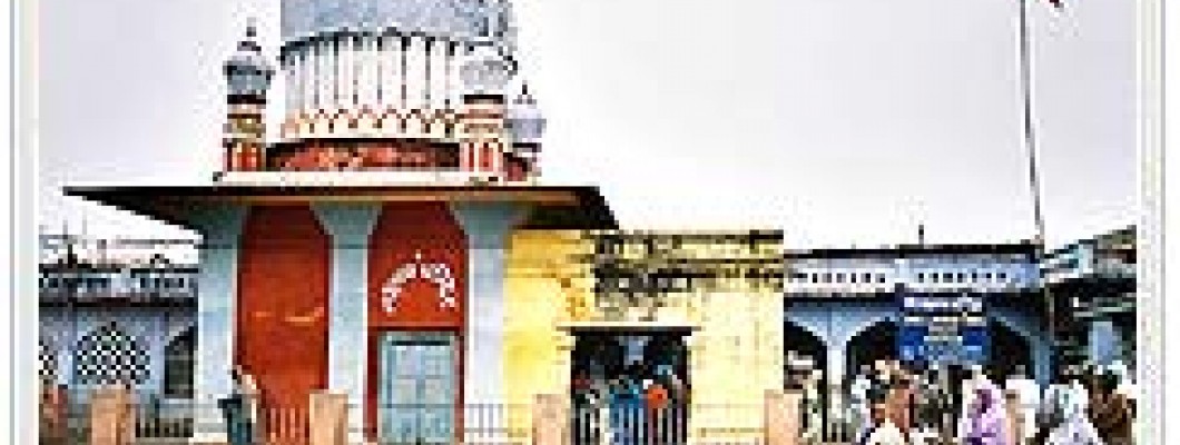 Sita Mai Temple