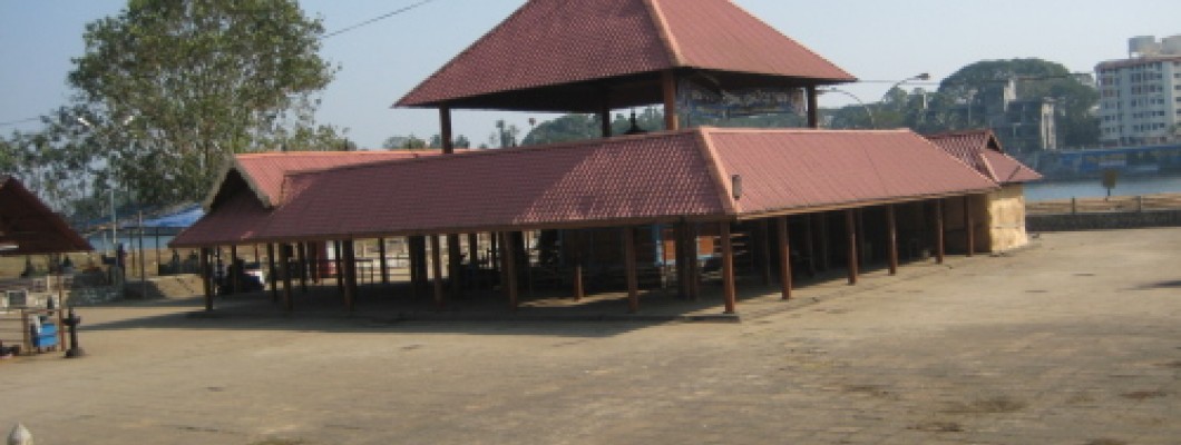 Sree Mahadeva Temple Aluva