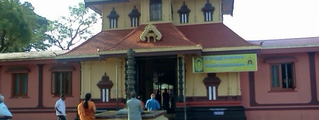 Sree Manappully Bhagavathy Temple