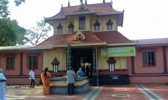 Sree Manappully Bhagavathy Temple