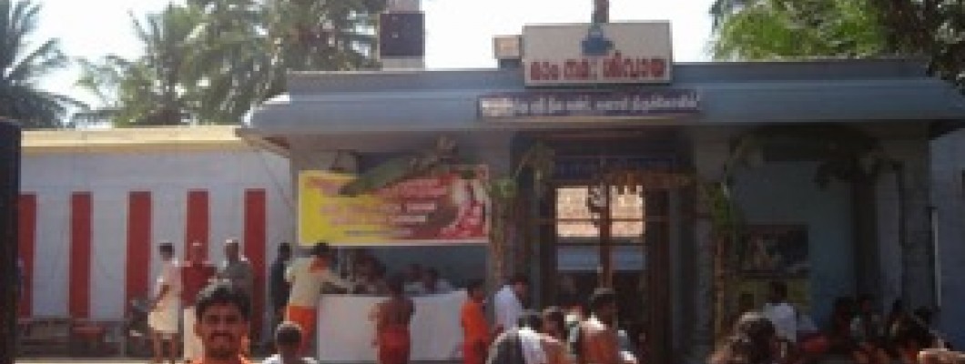 Sree Neelakanda Swamy Temple, Thiruvithamcode