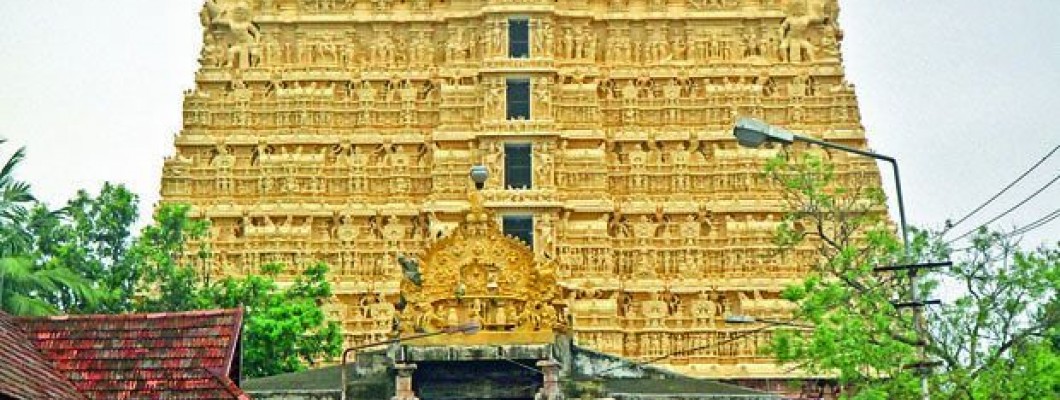 Sree Padmanabhaswamy Temple