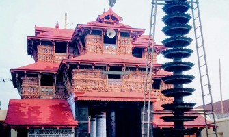 Sree Poornathreyesa Maha Vishnu Temple Tripunithura