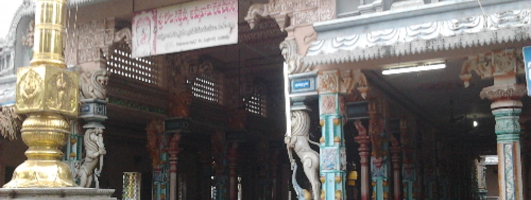 Sree Kota Sattemma Ammavari Temple