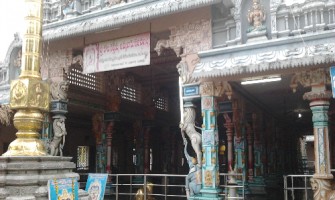 Sree Kota Sattemma Ammavari Temple