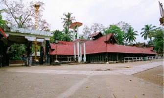 Sreekanteswaram Temple
