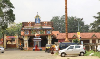 Sreevallabha Temple