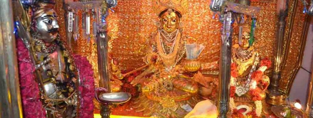 Sri Annapurna Devi Mandir