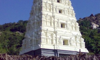Sri Ardhagiri Veeranjaneya Swamy Temple