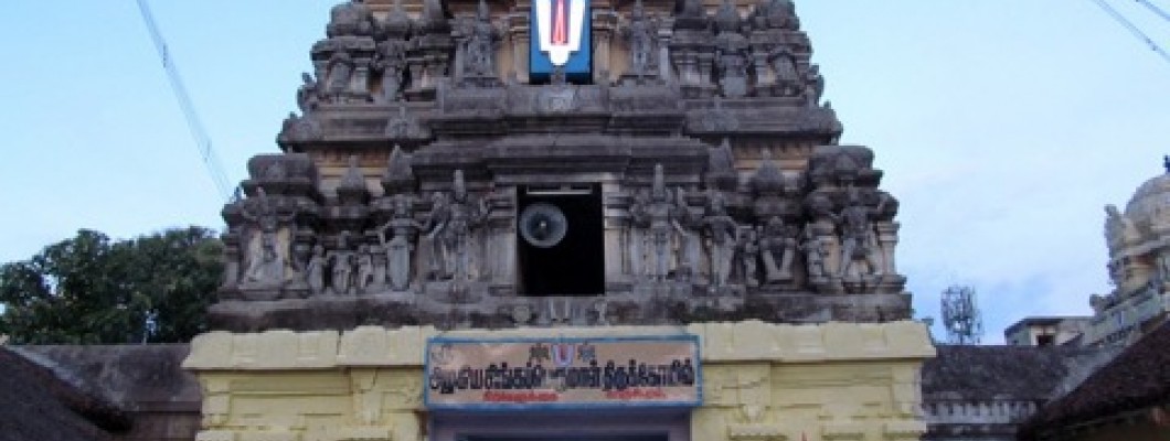 Sri Azhagiya Singar Perumal Temple, Tiruvelukkai