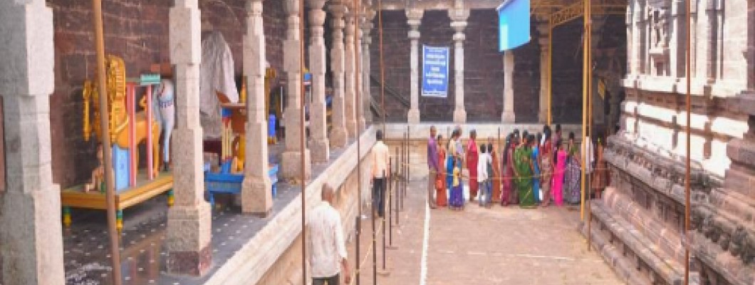 Sri Bhavannarayana Swamy Temple