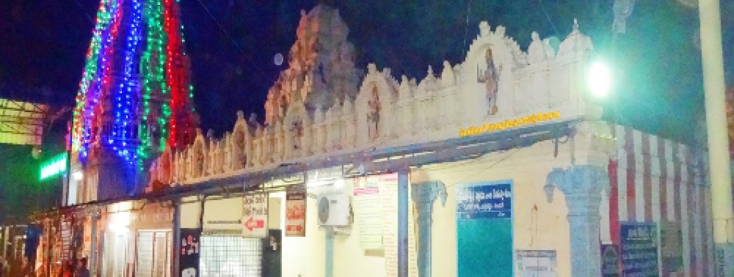Sri Bhramaramba Malleswara Swami Temple