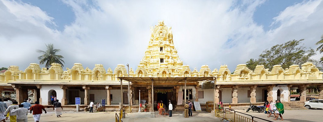 Sri Cheluvanarayana Swamy Temple