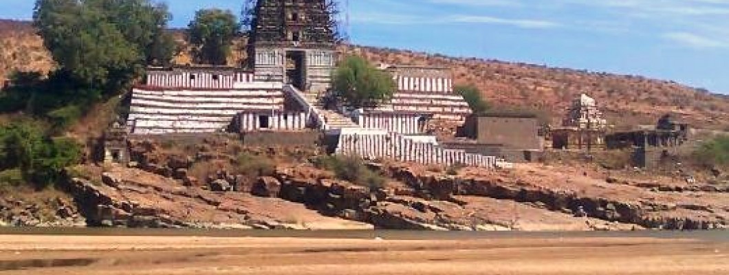 Sri Chenna Kesava Swamy Temple