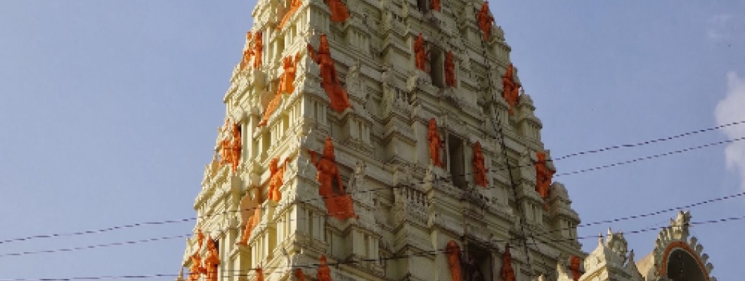 Sri Chowdeshwari Devi Temple
