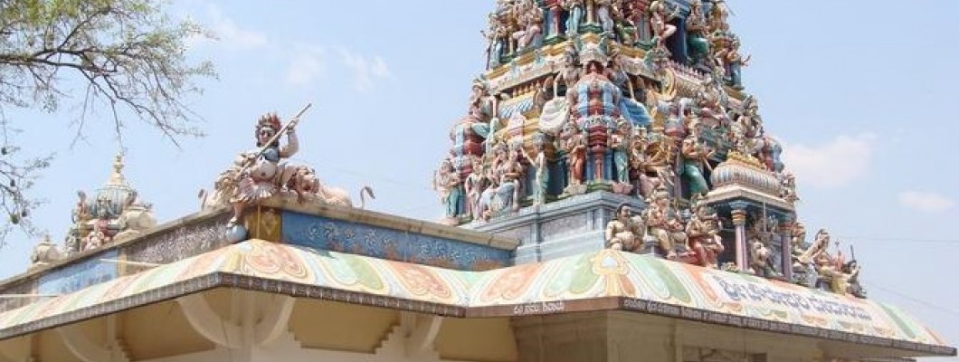 Sri Chowdeshwari Temple, Dasarighatta