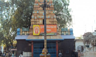 Sri Dasanjaneya Swamy Temple