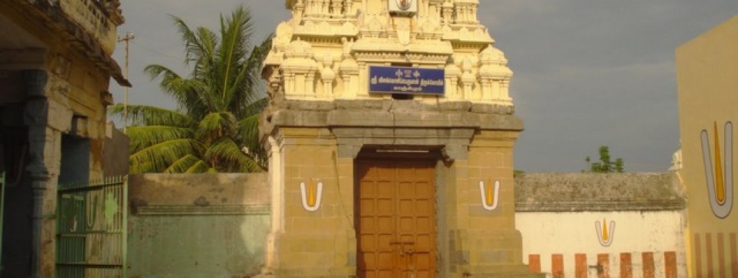 Sri Deepa Prakasar Perumal Temple, Sri Vilakkoli Perumal temple