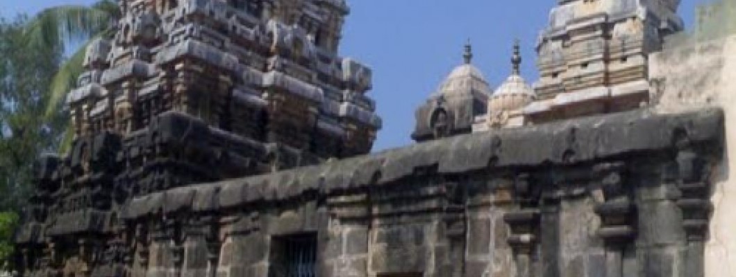 Sri Golingeswara Swamy Temple