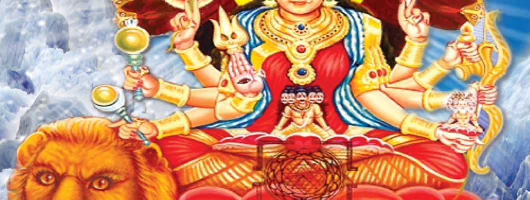 Sri Jagajjanani Temple
