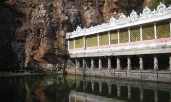 Sri Kapileswara Swamy Temple