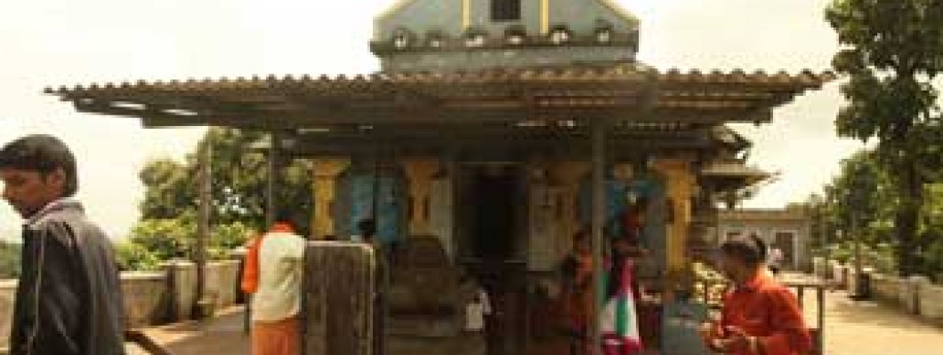 Sri Karinjeshwara Temple