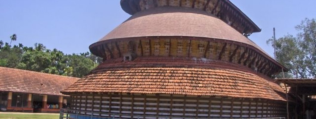 Sri Madanantheshwara Siddhi Vinayaka Temple