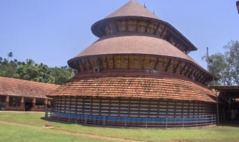 Sri Madanantheshwara Siddhi Vinayaka Temple