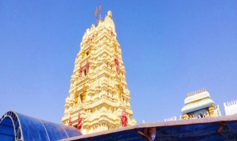 Sri Nettikanti Anjaneya Swamy Vari Temple
