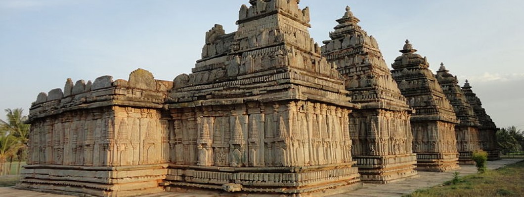 Sri Panchalingeshwara Temple, Govindanahalli