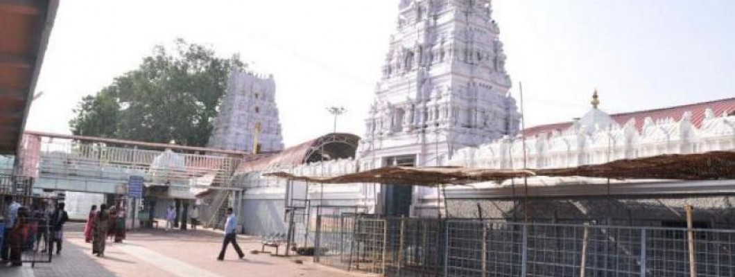 Sri Raja Rajeshwara Swamy Devasthanam Vemulawada