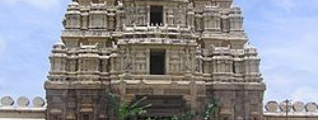 Sri Ranganathaswamy Temple