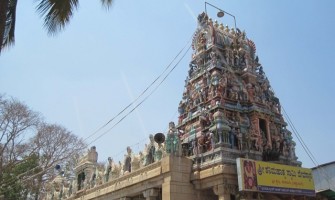 Sri Shaneshwara Temple