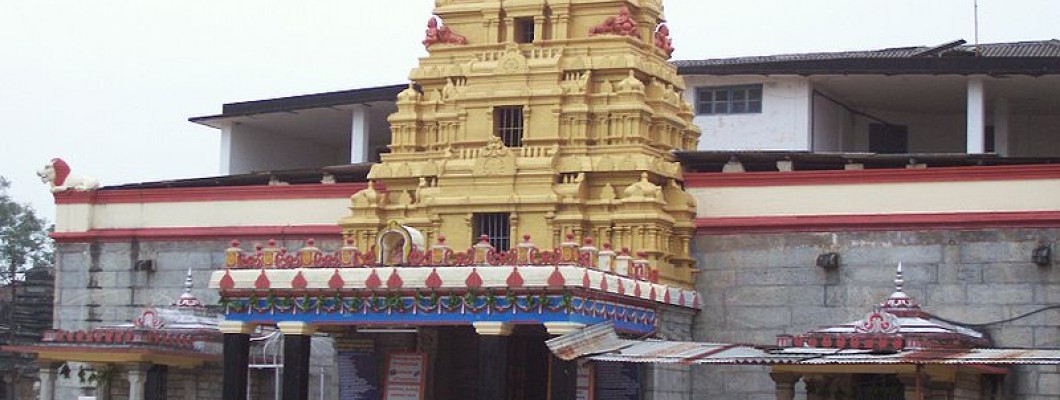 Sri Sharadamba Temple, Sringeri