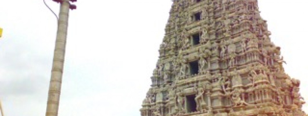 Sri Someshwar Janardhana Temple, Somaramam temple