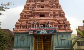 Sri Uma Markandeyeswara Swamy Temple, Sri Ummarkendeeshwara Swamy Temple
