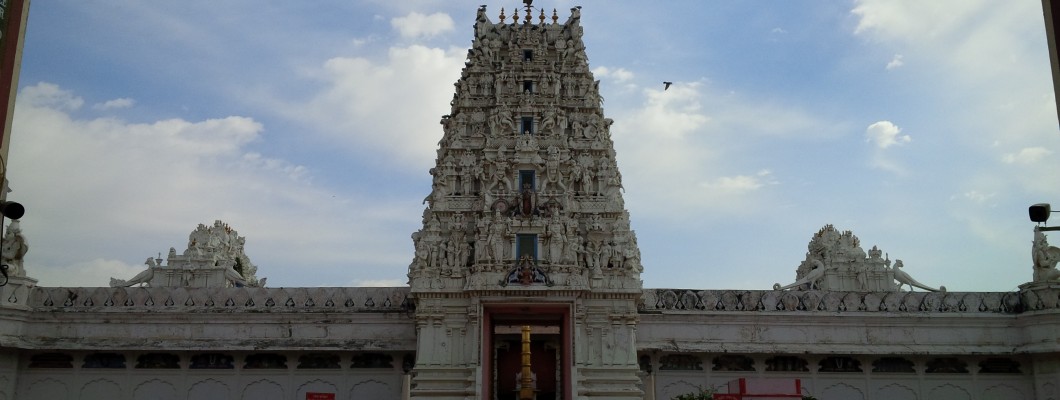 Sri Vaikunthanatha Swamy Temple-New Rangji temple
