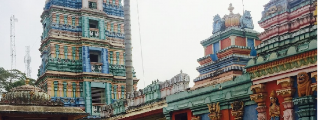 Sri Vasavi Kanyaka Parameswari Temple
