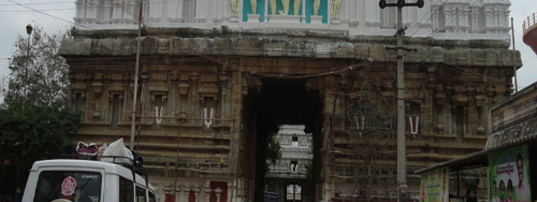 Sri Vedanarayana swamy temple, Matsya Narayana Temple