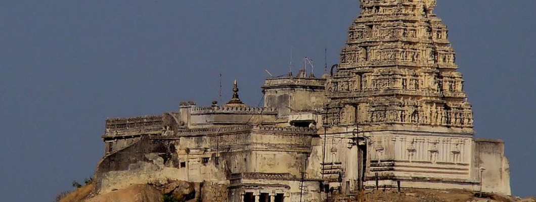 Sri Yoga Narasimha Swamy Temple, Melukote