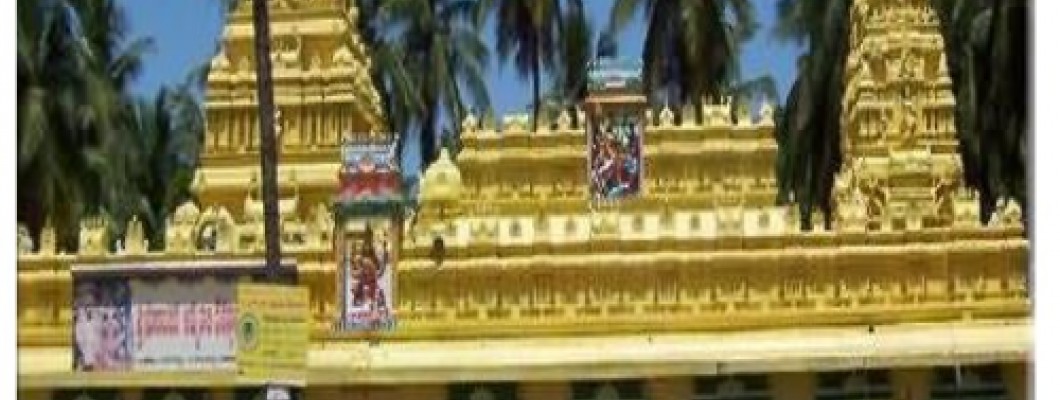 Sri Nookambika Ammavari Temple, Sri Nookallamma Ammavaari Devasthanamu