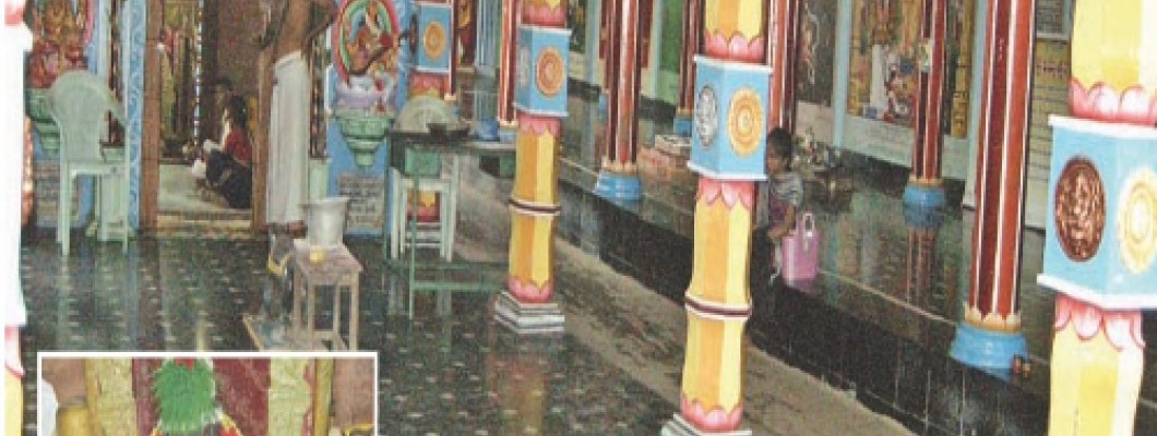Sri Swayambhu Karya Siddhi Vinayaka Swamy