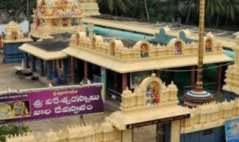Sri Veerabhadra Swamy Temple, Pattiseema